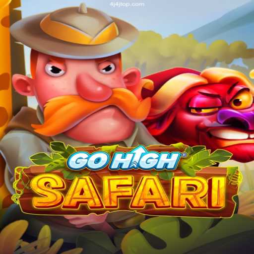 Exploring GoHighSafari: A Fascinating Adventure in Brazilian Online Gaming