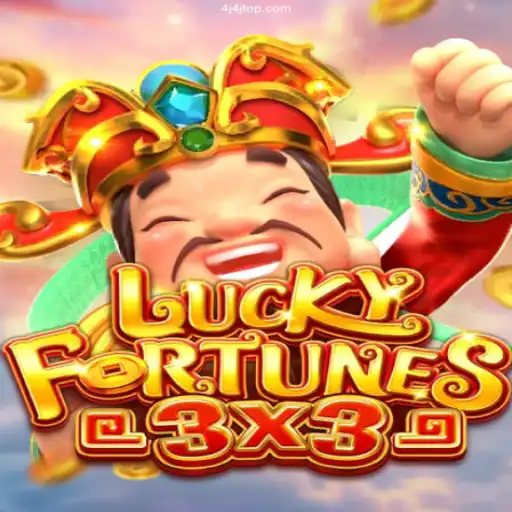Discover the Excitement of LUCKYFORTUNES3x3 with Our In-depth Guide